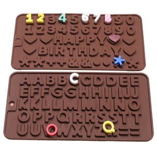 พิมพ์ซิลิโคน ตัวอักษร ABC / happy birthday และตัวเลข