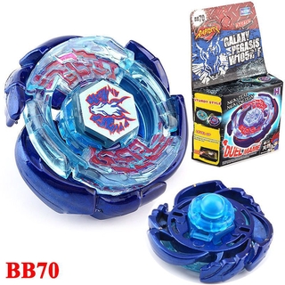 Beyblade ฟิวชั่นโลหะ Galaxy Pegasis Pegasus 4D ระบบ BB70 W105R2F 2017