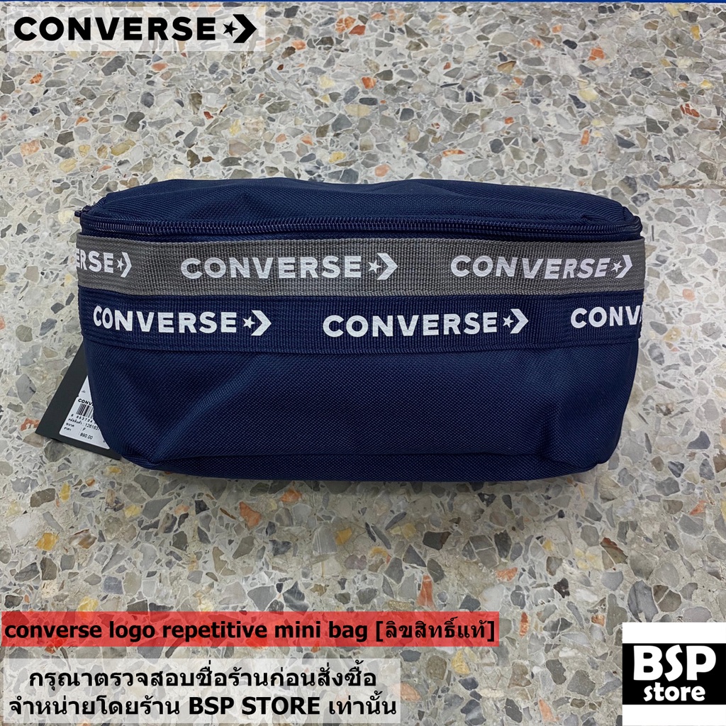 กระเป๋าคาดเอว converse รุ่น logo repetitive waist bag สินค้าลิขสิทธิ์แท้ 100%