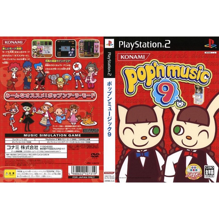 POP'N MUSIC 9 [PS2 JP : DVD5 1 Disc]