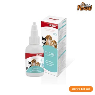 Bioline Eye Care โลชั่นทำความสะอาดรอบดวงตาและคราบน้ำตา (50ml.) อ่อนโยน ใช้ได้กับสุนัข แมว กระต่าย