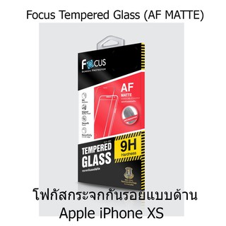 Focus Tempered Glass (AF MATTE) โฟกัสกระจกกันรอยแบบด้าน (ของแท้100%) สำหรับ Apple iPhone XS