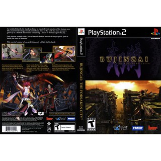 BUJINGAI [PS2 US : DVD5 1 Disc]