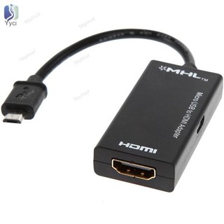 อะแดปเตอร์เชื่อมต่อ YY USB to HDMI MHL Micro USB Male to HDMI Female @ TH