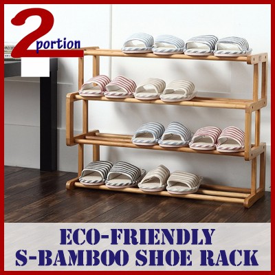 ชั้นวางรองเท้า S-Bamboo - วัสดุไม้ไผ่กลั่น