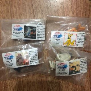 Disney Chocolate Egg Figure Pluto / Wilbur / Jock / Princess Kida