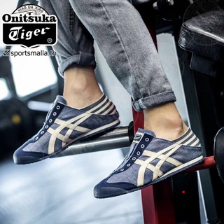 Onitsuka MEXICO 66 SLIP-ON รองเท้ากีฬา รองเท้าวิ่ง ลําลอง สําหรับผู้ชาย ผู้หญิง