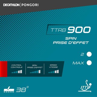 Decathlon PONGORI ยางไม้ปิงปองรุ่น TTRB 900 Spin