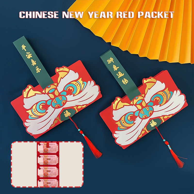 Chinese Red Envelopes Lunar New Year 2022 Year of Tiger Hong Bao Packet ...