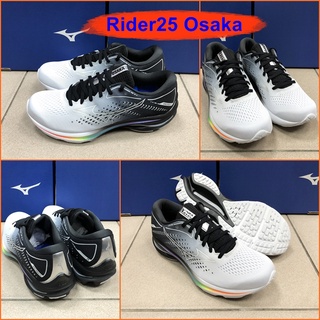 Mizuno Wave Rider 25 Osaka รองเท้าวิ่งออกกำลังกาย ยอดนิยม สีสวย นุ่มใส่สบายเท้า เบา น่าใช้ J1GC210801