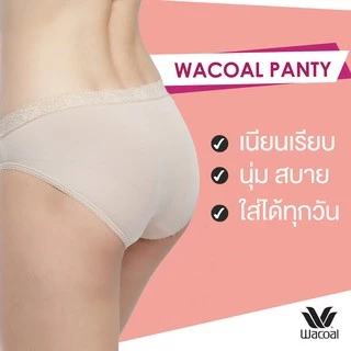 Wacoal Surprise Panty กางเกงในใส่สบายวาโก้ รูปแบบ Bikini ขอบลูกไม้ แพ็ค 3 ชิ้น รุ่น WU1C35/WU1T35 สีดำ (BB)
