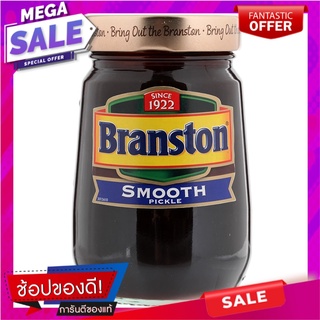 แบรนส์ตันสมูทพิกเกิล 370กรัม Branston Smooth Pickles 370g.