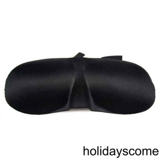 [HCLM] 3D Soft Padded Travel Eye Sleep Mask Memory Foam Shade Cover Sleeping Blindfold Eye Patch