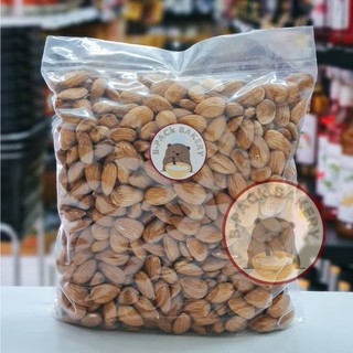 (1Kg) อัลมอนด์เม็ด มีเปลือก /Natural Whole Almonds