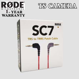 RODE SC7 3.5 มม. TRS TO TRRS CABLE