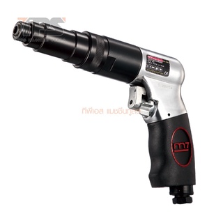 ไขควงลมแบบปืน 1/4" Air Screwdriver No.RA-302 M7