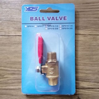 บอลวาลว์ทองเหลืองขนาด2หุน​ (1/4")​แบบเกลียวนอก2ด้าน​ อย่างดี​ยี่ห้อ​Yos
