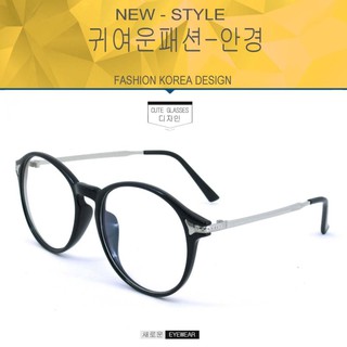 Fashion  A-1176 สีดำเงาตัดเงิน (กรองแสงคอม กรองแสงมือถือ)