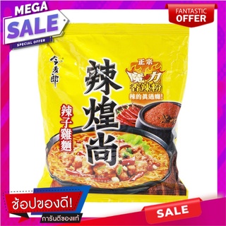 จินไมลางบะหมี่กึ่งสำเร็จรูปรสซุปไก่เผ็ด 112กรัม Jinmailang Instant Noodles Spicy Chicken Soup Flavor 112g.