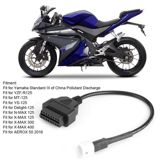 พร้อมส่ง   สายเคเบิลวินิจฉัยรถจักรยานยนต์ 3 Pin เป็น Obd2 สําหรับ Yamaha X-Max N-Max Mt-125