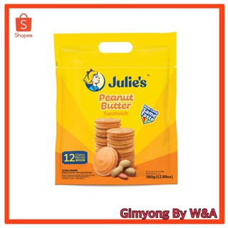 ขนมปังจูลี่เนยถั่ว ห่อใหญ่จัมโบ้ **ปรับแพคเกจใหม่** Julie’s Peanut Butter Sandwich ขนาด 360g