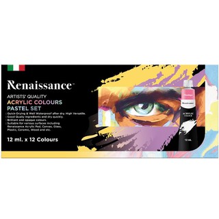 ชุดสีเรนาซองซ์ สีอะคริลิค 12 สี พาสเทล 12ml Renaissance Acrylic Colours Pastel Set