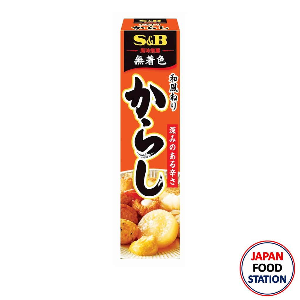 S&B WAFU NERI KARASHI 43G (964) ซอสมัสตาร์ด MUSTARD PASTE