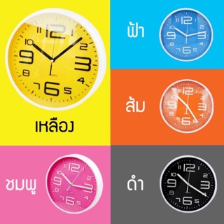 นาฬิกาแขวน 14นิ้ว -10นิ้ว มี 36 รุ่นให้เลือก  นาฬิกา GOOD CLOCKS  เดินเรียบไม่มีเสียงรบกวน รุ่น 183 นาฬิกาติดผนัง สวยหรู