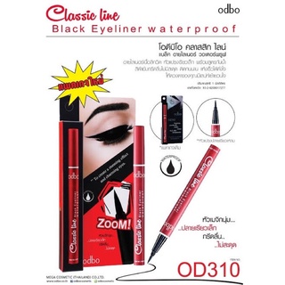 อายไลเนอร์ ODBO CLASSIC LINE BLACK EYELINER OD310  สีดำเข้ม หัวแปรงเรียวเล็ก เขียนง่ายลื่นไม่มีสะดุด กันน้ำ