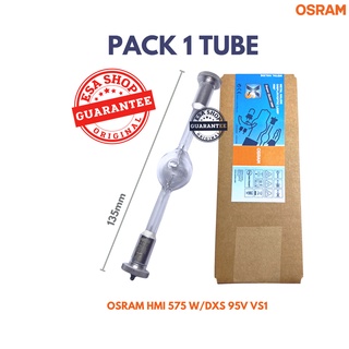 หลอดไฟ OSRAM HMI 575 W/DXS 95V VS1