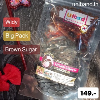 ยางรัดผมเกาหลี Uniband [ถุงใหญ่ / เส้นหนา / สีดำน้ำตาลใส, Big Pack / Widy / Brown Sugar] ยางรัดผมไม่กินผมไม่ดีดขาด