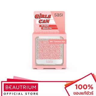 SASI Girls Can Be Bold Blush On บลัชออน 6g
