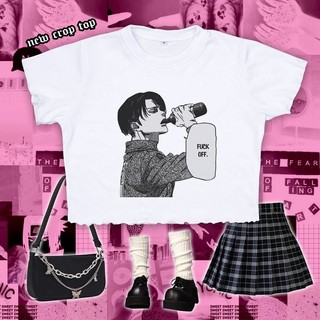 เสื้อครอปกุ้นหยัก Levi ไททัน เสื้อครอป