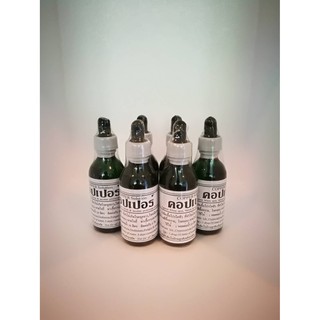 คอปเปอร์ 60 ml. (สำหรับรักษาโรคจุดขาว และโปรโตซัว)