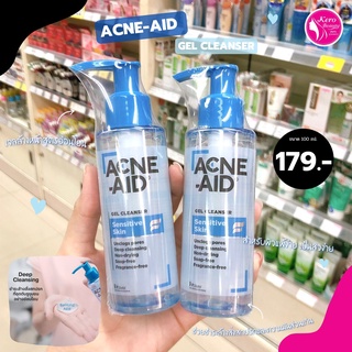 💦Acne - Aid Gel Cleanser แอคเน่-เอด เจล เคลนเซอร์💦