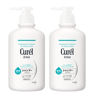 CUREL แชมพู คิวเรล อินเทนซีฟ มอยส์เจอร์ แคร์ สูตร Glycyrrhizic 2K น้ำมันส้ม และน้ำมันยูคาลิปตัส ชุดละ 2 ขวด ขวดละ 420 มิ