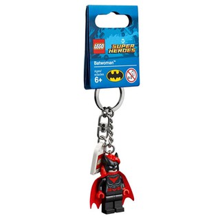 LEGO DC Batwoman Key Chain 853953