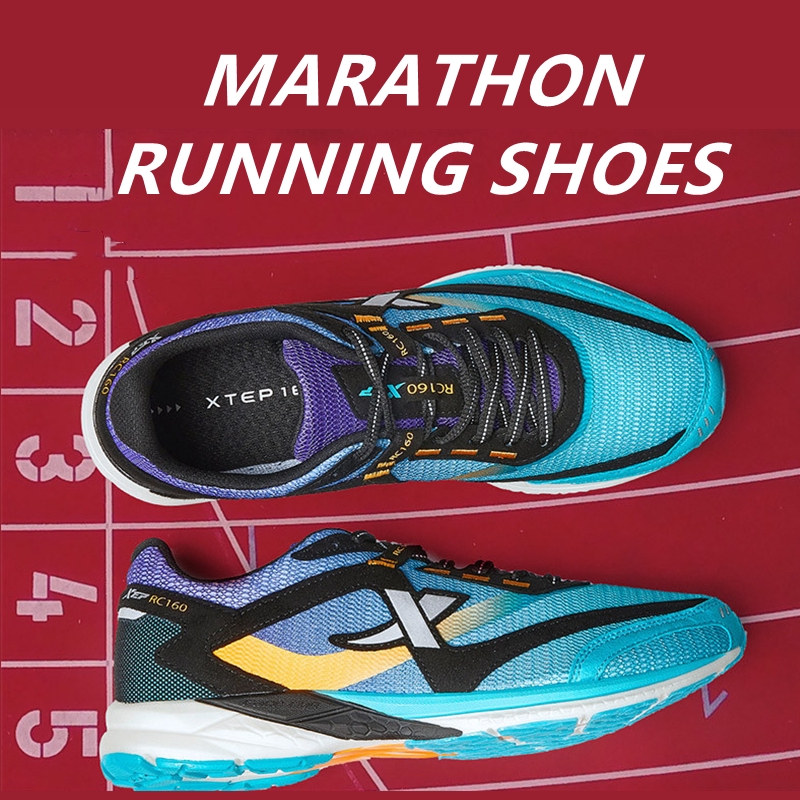 xtep marathon 160x