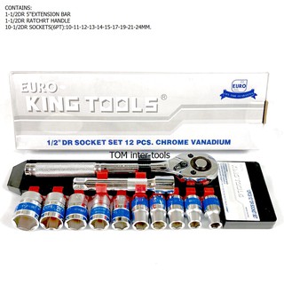 ชุดบล็อก4หุน Euro Kingtools 12ชิ้น เกรดChrome-Vanadium steelแท้