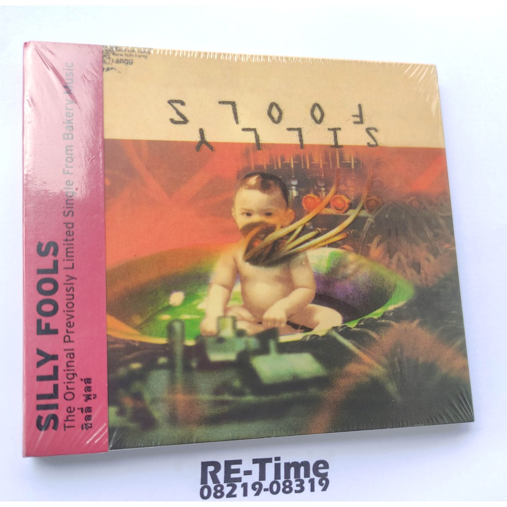 CD - Silly Fools ซิลลี่ ฟูลส์ อัลบั้ม The Original Previous Limited Single แผ่น Remaster ปี 2563 (Or