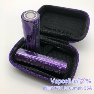 Vapcell แท้💯% ถ่านชาร์จ INR21700 3100mah 35A. ถ่านชาร์จ21700 (สีม่วง)