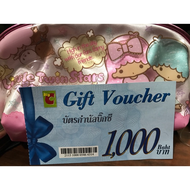 Gift Voucher Big C | 1,000 บาท