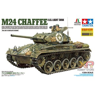 [Tamiya] 1/35 : American Light Tank M24 Chaffee (TA 37020)