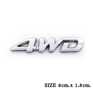 โลโก้ 4WD โลโก้ติดรถ โลโก้พลาสติก ABS ฮอนด้า โตโยต้า 9 cm. x 1.8 cm.