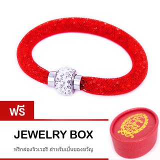 Tips Gallery กำไล ข้อมือ Austria Crystal Red รุ่น Wishing Stars Design TBS053 ฟรี กล่องจิวเวลรี