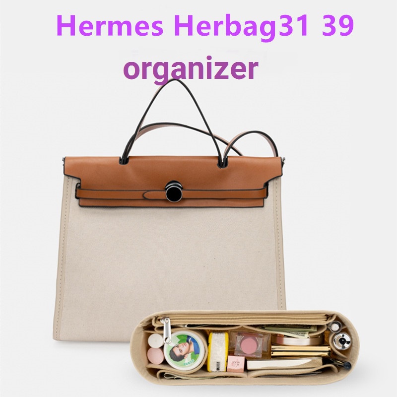 ที่จัดระเบียบกระเป๋า herbag 30 39 inner bag organizer insert กระเป๋าจัดทรง