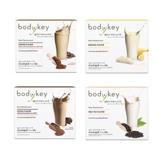 🇹🇭 Bodykey by Nutrilite บอดี้คีย์ บาย นิวทริไลท์ ผลิตภัณฑ์ทดแทนมื้ออาหาร