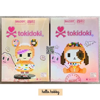 เลโก้นาโน Size XL - Balody 18270-18271 Tokidoki - Donutella and her sweet friends - Donutella &amp; Donutino