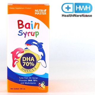 Bain Syrup 150 mL DHA 70% เบน ไซรัป น้ำมันปลาทูน่า