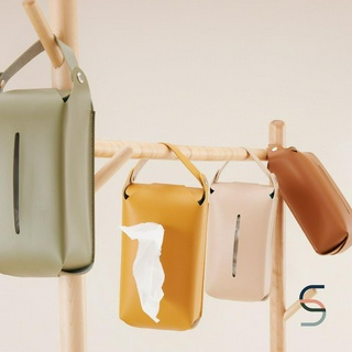 SARABARN Hanging Tissue Holder | กล่องทิชชู่ กล่องทิชชู่หนัง กล่องทิชชู่แขวน